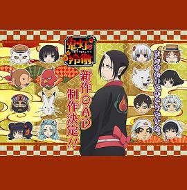 《温暖的弦》.48集剧情介绍大全视频播放下载安装
