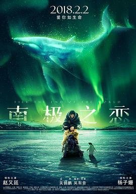 总裁你想和谁谈恋爱百度云下载资源