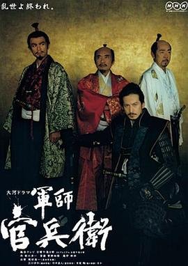 龙虎砵兰街百度云地址