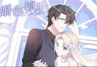 读《青铜葵花》有感300字怎么写的呢作文三年级下册