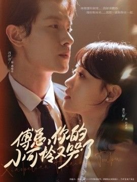 河神1 迅雷