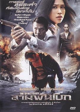 《一生只爱你》大结局剧情介绍视频在线观看