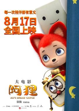相关游戏2 第1话漫画在线观看
