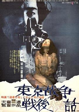 巨神战击队超救分队免费观看完整版中文版