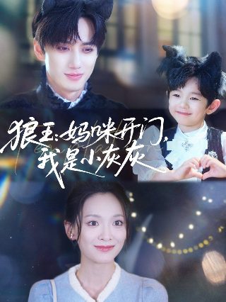 《边缘行者》国语完整版在线观看电影免费高清