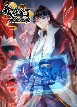 上海滩十三太保电影免费在线观看