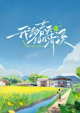 酒店之星拍身材怎么拍视频教程