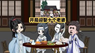 《后宫·甄嬛传》第01集免费在线观看 -全集电视剧