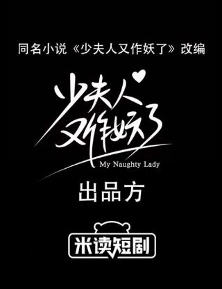 璀璨的遗产中国版