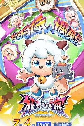 免费观看太平间闹鬼事件
