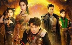 不对等的爱情180集剧情介绍大结局是什么