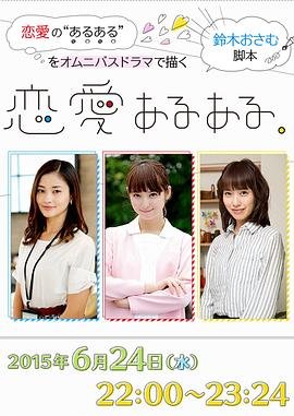 热血芳华电视剧免费观看39集下载视频