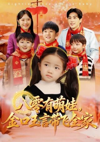 电视剧《步步惊心》多少集啊免费观看