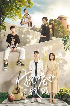 电影《非洲和尚》演员表介绍图片视频