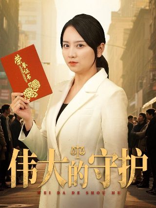 假期生活图片简笔画