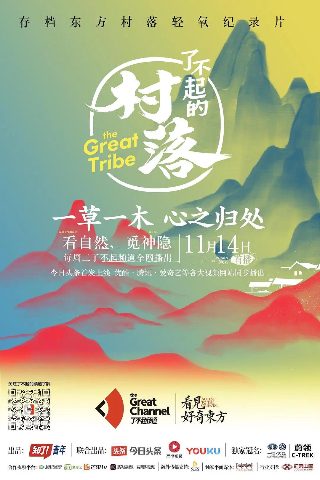 《火花》完整版中文大结局视频在线观看免费高清