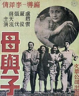 《情书》韩国电影免费观看中文字幕版