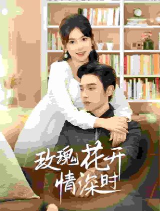 盖亚奥特曼50集在线观看免费