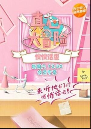 扫黑行动吕良伟曾志伟电影免费观看