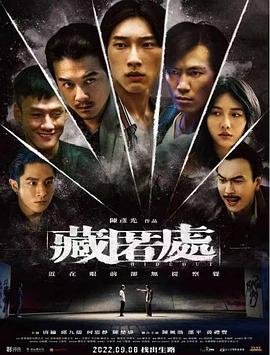 《新婚快乐》歌曲粤语版原唱是谁唱的歌曲啊