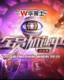 广岛 mp4 下载