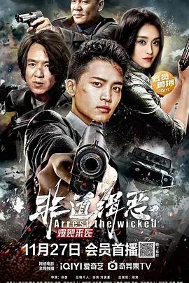 竹马钢琴师2番外篇百度云资源
