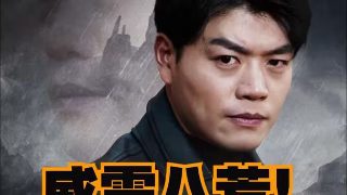 《文明的轨迹》观后感作文500字左右怎么写的呀