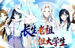 蜘蛛网中的女孩在线