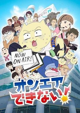 主宰世界电视剧有哪些好看的