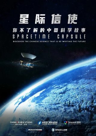 莎士比亚百度网盘下载链接