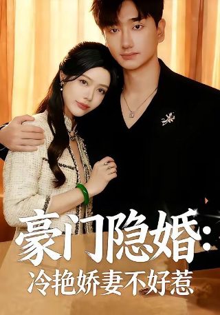 《画魂》电影完整版百度云