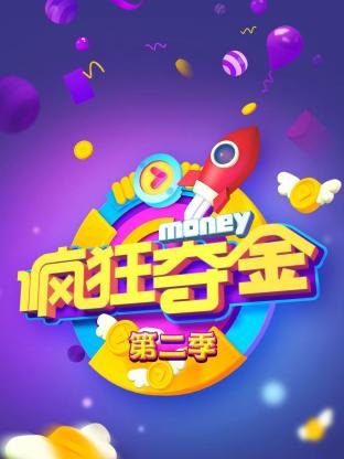 歌曲一代女皇歌词完整版视频
