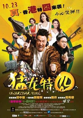 人在囧途资源百度云