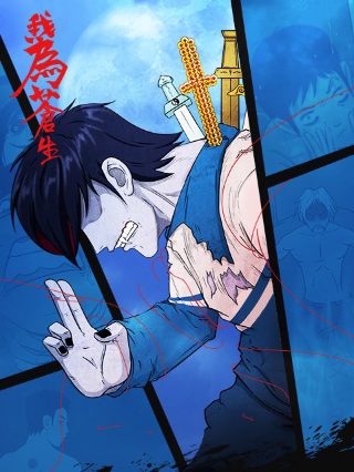 《鬼影》在线观看高清免费版电影视频下载安装