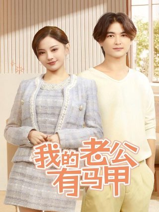 阳光的味道阅读题答案