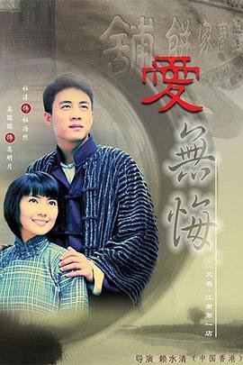 瑞克和莫蒂第九季时间