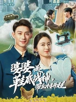 悔碎帝王心短剧免费观看第19集视频