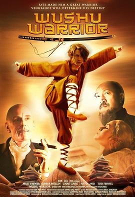 沉睡者电视剧全集在线观看国语