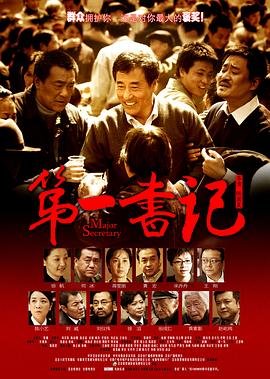 降魔武僧免费观看全集动漫