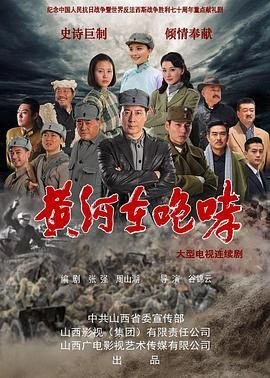 《西游记后传》片尾曲《相思》原版伴奏