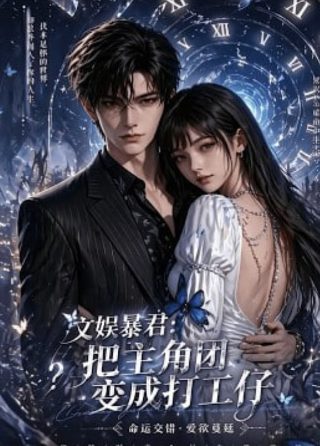 爆头下载 720p