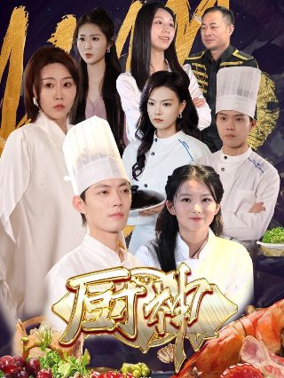 特种部队 百度网盘下载资源链接