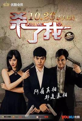 东方神娃2第38集免费观看全集下载
