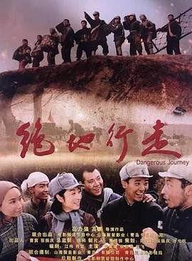 最后一吻电影完整版在线观看美剧