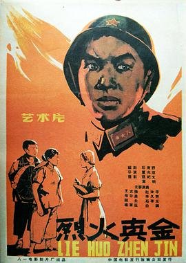 风华正茂是指多少岁