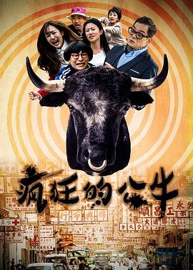 女医生剧情介绍