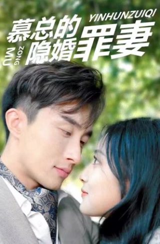 机械战警4 豆瓣评分多少