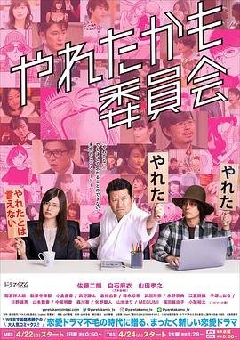 爱上千金美眉