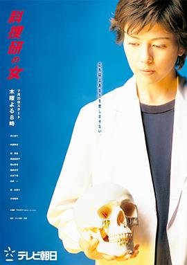 电影《同班同学》结局怎么样了呢英语翻译