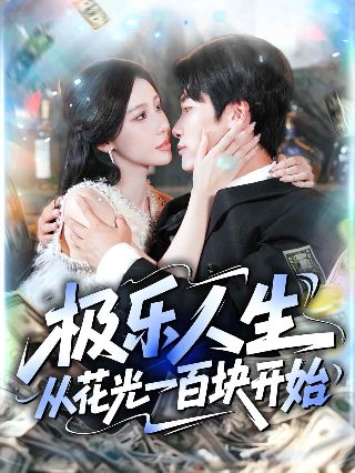 加菲猫漫画百度网盘下载链接
